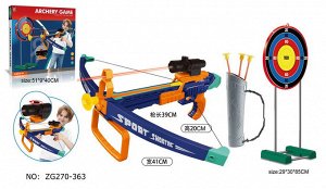 Игровой набор Стрелок OBL10149490 ZG270-363 (1/16)