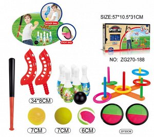 Игровой набор с мячом OBL908594 ZG270-188 (1/18)