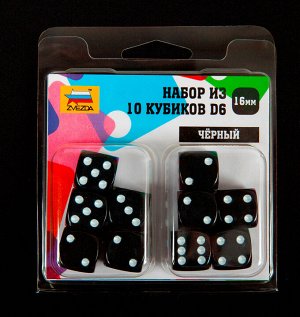 Городок "Строим крепость" (27 элементов) 1235