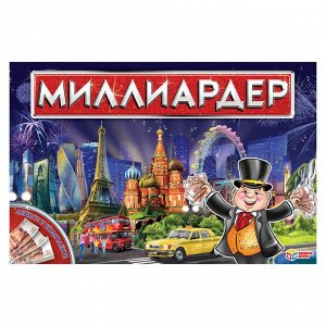 Умные игры Настольная бизнес- игра Миллиардер в русс. кор. 4690590122778,241438