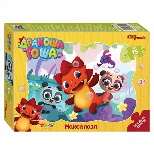 Контурный МАКСИ пазл 15 эл. "Дракоша Тоша" (Ярко) 65002