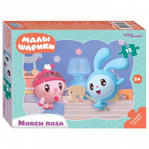 Контурный МАКСИ пазл 15 эл.  "Малышарики" (Мармелад Медиа) 65005