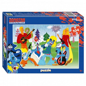 Мозаика "puzzle" 104 "Бременские музыканты. Золотая коллекция" (С/м) 82055