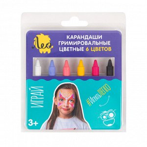 Лео  "Играй" Карандаши гримировальные цветные LPFPS-06 6 цв. 21г. Бабочки