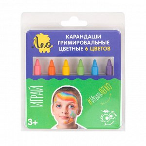 Лео  "Играй" Карандаши гримировальные цветные LPFPS-06 6 цв. 21г. Радуга