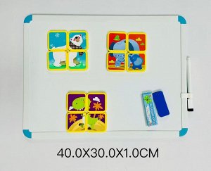 Доска для рисования в наборе OBL10222809 Y3040-11 (1/60)