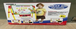 Доска для рисования в наборе OBL222607 HD-G8114A (1/36)