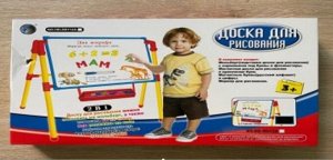 Доска для рисования в наборе OBL222610 HD-R9112A (1/20)