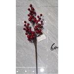 Декоративная веточка 201770099 HY32516 (43см) (1/600)