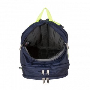 POLAR Городской рюкзак П2188 (Темно-серый)