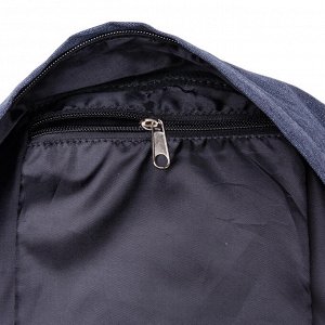 Городской рюкзак 16012 (Темно-серый)