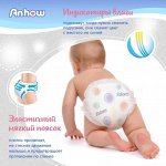 Подгузники-трусики Sample ТМ Anhow L 9-14кг (2шт в уп)