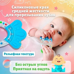 STELLAR Прорезыватель "Рыбка"