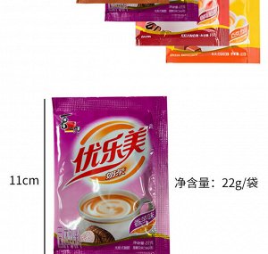 Китайский молочный растворимый чай бабл ти  Bubble tea  Xizhilang Сичжилан