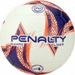 Мяч футбольный PENALTY BOLA CAMPO LIDER N4 XXIII