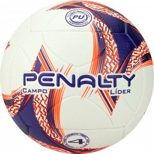 Мяч футбольный PENALTY BOLA CAMPO LIDER N4 XXIII