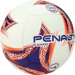 Мяч футбольный PENALTY BOLA CAMPO LIDER N4 XXIII
