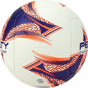 Мяч футбольный PENALTY BOLA CAMPO LIDER N4 XXIII