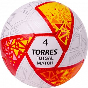 Мяч футзальный Torres Futsal Match