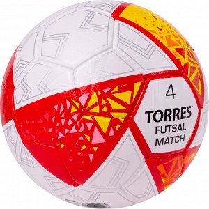 Мяч футзальный Torres Futsal Match