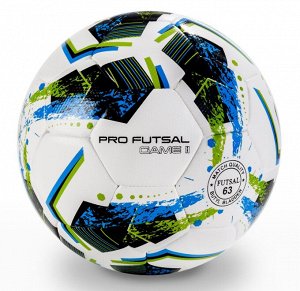 Мяч футзальный AlphaKeepers Pro Futsal Game