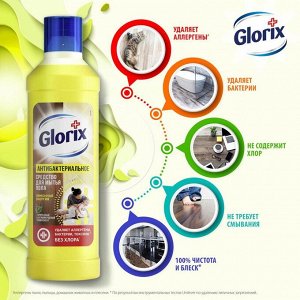 Glorix Средство для пола Свежесть Лимонная  Энергия 1л