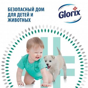 Glorix Средство для пола Свежесть Лимонная  Энергия 1л