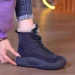 БОТИНКИ ЗИМНИЕ ЖЕНСКИЕ