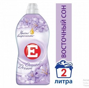 Кондиционер для белья Е Восточный Сон 2л