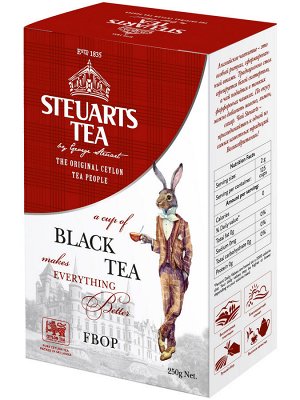 Чай черный листовой (STEUARTS TEA. FBOP) [250гр., Шри-Ланка]