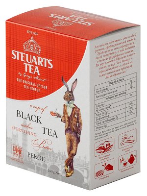 Чай черный листовой (STEUARTS TEA. PEKOE) [100гр., Шри-Ланка]