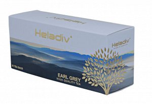Чай черный пакетированный (HELADIV HD EARL GREY) [25 пак., Шри-Ланка]
