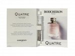 BOUCHERON QUATRE lady vial 2ml edp парфюмерная вода женская