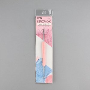 Крючок для вязания, двусторонний, d=1/2 мм, 13.5 см, розовый