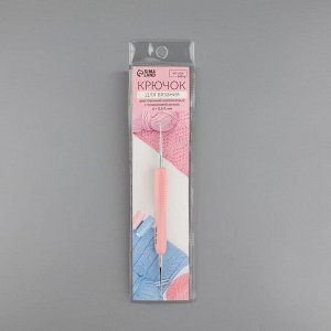 Крючок для вязания, двусторонний, с силиконовой ручкой, d=0.5/1 мм, 13.5 см, розовый