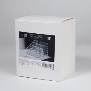 Органайзер для хранения, 7 секций, 14.7x10x12.3 см, прозрачный