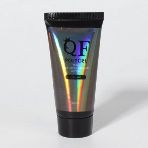 Полигель для наращивания, 3-х фазный, 30 мл, LED/UV, белый