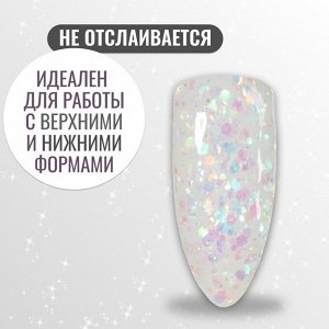 Полигель для наращивания, с блёстками, трехфазный, 15 мл, LED/UV, белый (61)