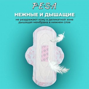 Прокладки ежедневные PESA, 60 шт.
