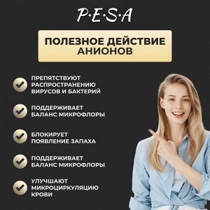 Прокладки гигиенические PESA Night, 7 шт.