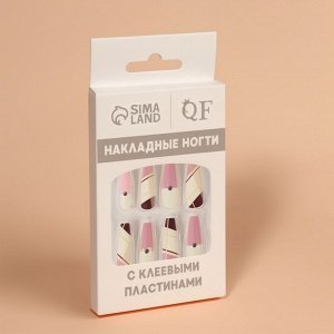 Накладные ногти «Линии», 12 шт, с клеевыми пластинами, форма балерина, разноцветные