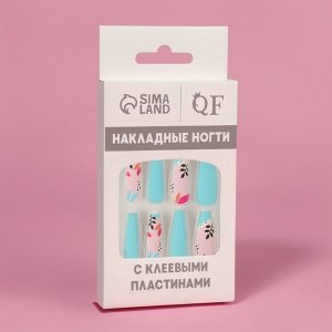 Накладные ногти «Бирюза», 12 шт., с клеевыми пластинами, форма балерина, разноцветные
