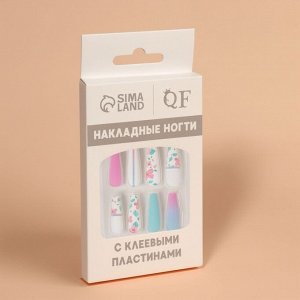 Накладные ногти «Цветочки», 12 шт., с клеевыми пластинами, форма балерина, разноцветные