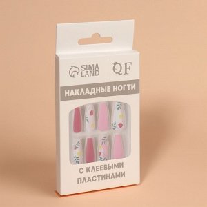 Накладные ногти «Нежная абстракция», 12 шт., с клеевыми пластинами, форма балерина, разноцветные