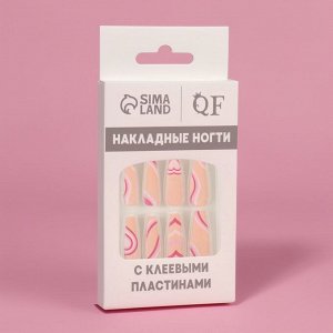 Накладные ногти «Грация», 12 шт., с клеевыми пластинами, форма балерина, бежевые, розовые