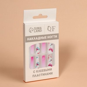 Накладные ногти «Бабочки», 12 шт., с клеевыми пластинами, форма балерина, разноцветные