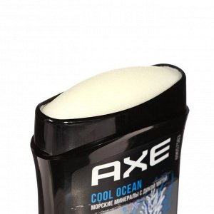 Дезодорант твердый AXE DEO Cool Ocean, 50 мл