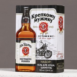 Подарочный набор «Крепкому мужику»: гель для душа и шампунь для волос виски, 2x100 мл, Чистое счастье