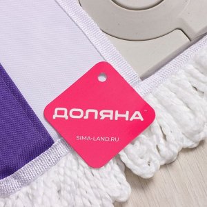 Швабра для мытья пола плоская Доляна, насадка из микрофибры 55x14 см, телескопическая стальная ручка 80-128 см, МИКС