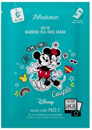 JM Solution Тканевая маска с экстрактом Чайного дерева Disney SELFIE / BARRIER TEA TREE MASK, Ю. Корея, 30 г